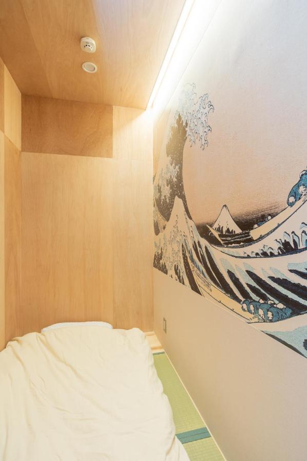 Trawl Guesthouse トロールゲストハウス Breakfast Options Koshigoe Exterior photo