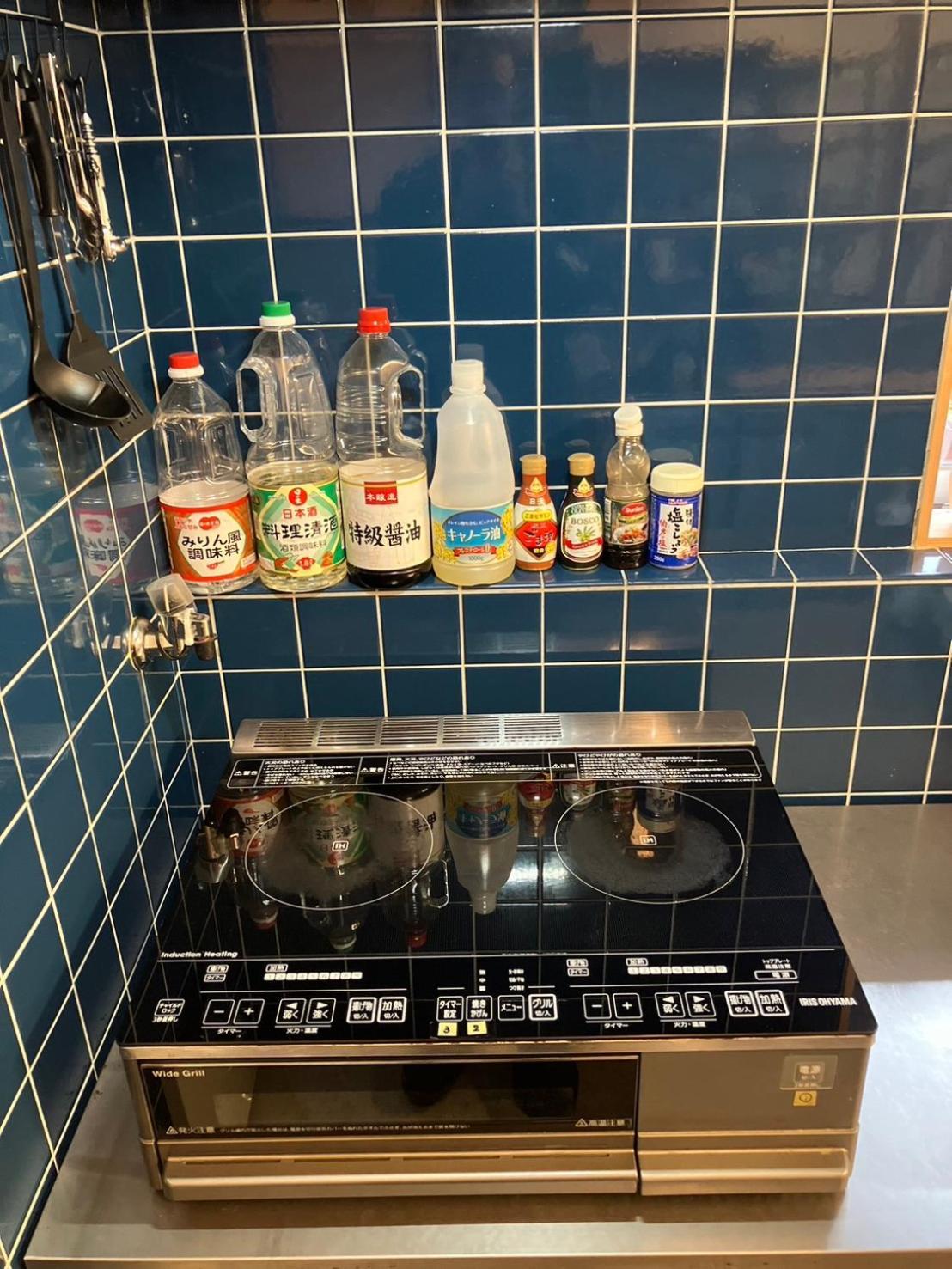 Trawl Guesthouse トロールゲストハウス Breakfast Options Koshigoe Exterior photo